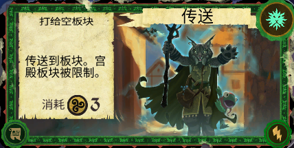 《阿门罗》全成就获取指南