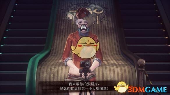 《让它去死》游戏简介及特性一览