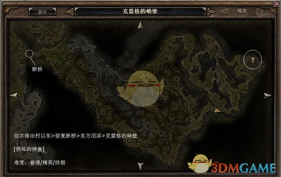 《恐怖黎明》第一幕神龛净化攻略