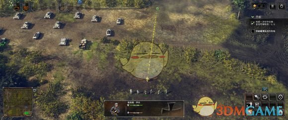 《突袭4》步兵攻击距离和视野的简单测试