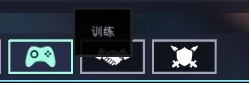 《电竞俱乐部》怎么玩 游戏思路介绍