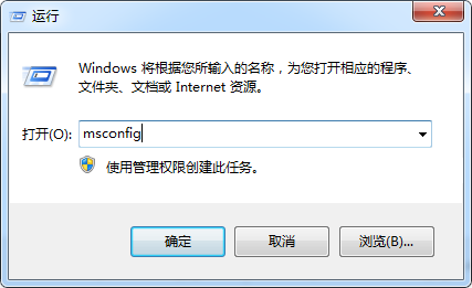 无人深空启动出现0xc000007b怎么解决