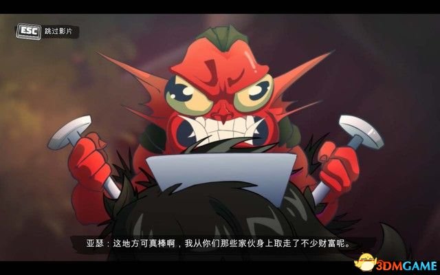 功夫鲨鱼：传奇重生 图文攻略 全关卡流程boss战攻略