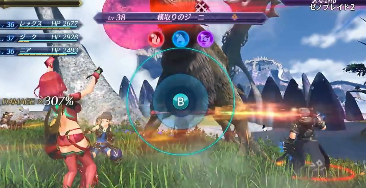 《异度神剑2》白虎牵绊怪法贝尔狂牛兽位置介绍