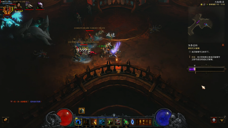魔牙拉怪1.png