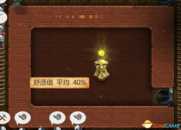 3dmgame