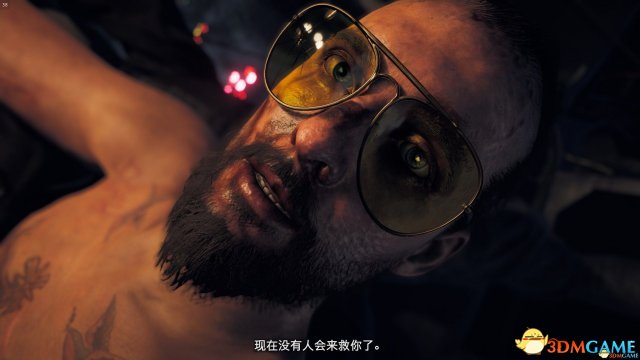孤岛惊魂5最高画质 孤岛惊魂5最高画质效果一览