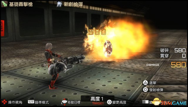 噬神者2