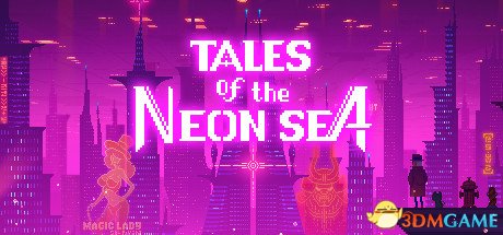 迷雾侦探Steam发行时间 迷雾侦探游戏介绍