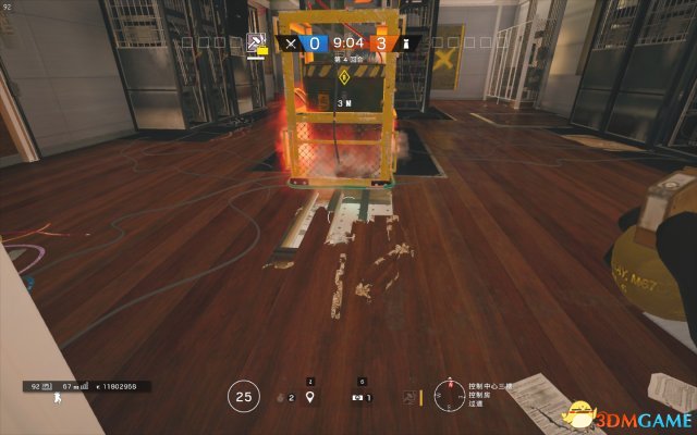 3dmgame
