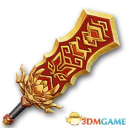 幻想三国志5霸道剑获得方法介绍