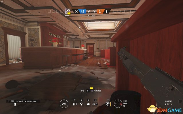 3dmgame