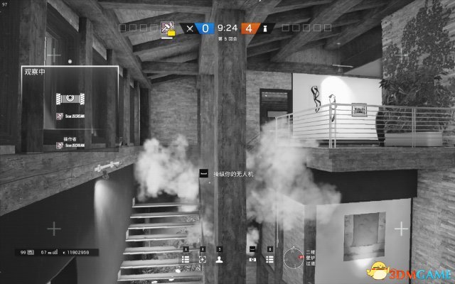 3dmgame