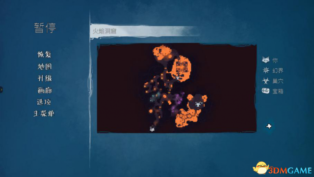  纸境奇缘好玩么 纸境奇缘玩家心得