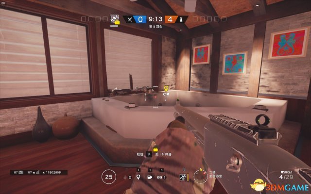3dmgame