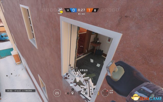 3dmgame