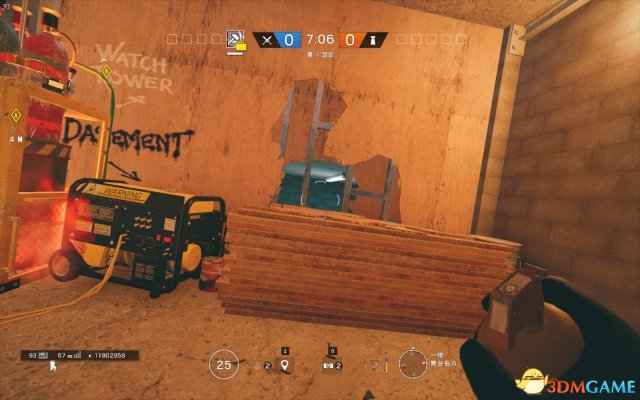 3dmgame