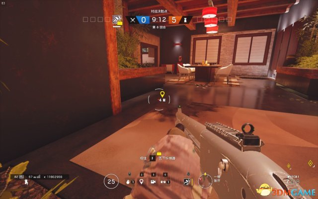 3dmgame