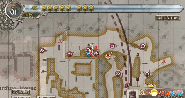 3dmgame