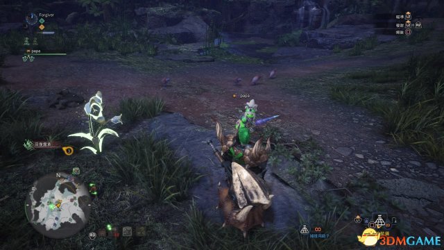 3dmgame