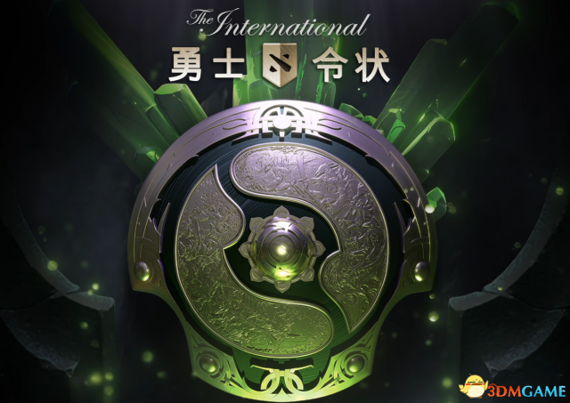 DOTA2T18本子详细内容 T18勇士令状推出