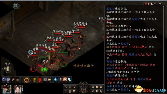 永恒之柱2武僧火铳裂变式玩法心得