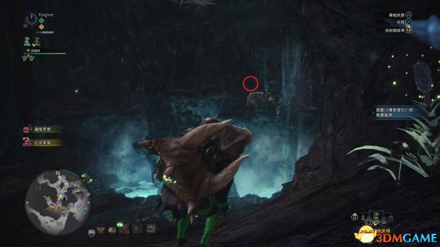 3dmgame