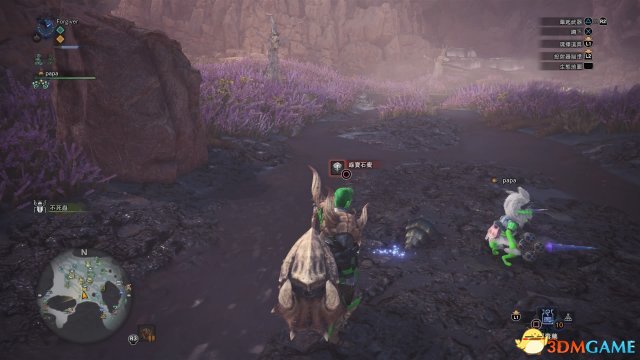 3dmgame