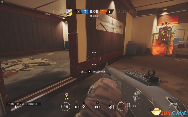 3dmgame