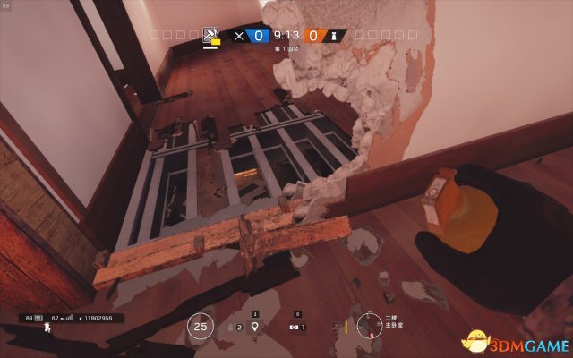 3dmgame