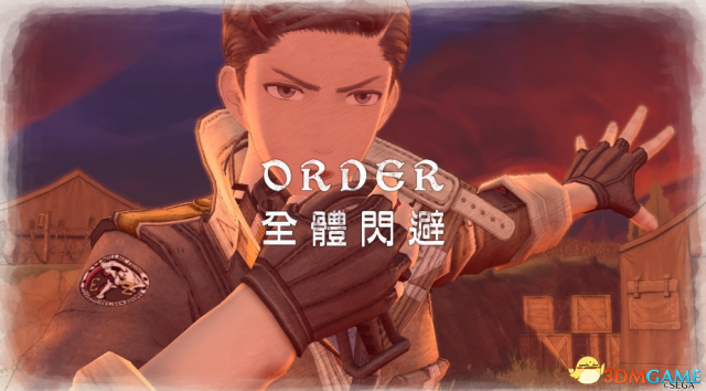 战场女武神4有哪些命令 命令学习一览