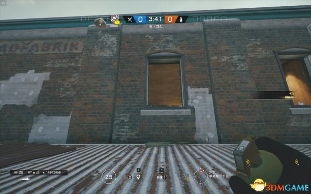 3dmgame