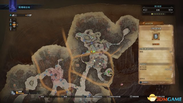 3dmgame