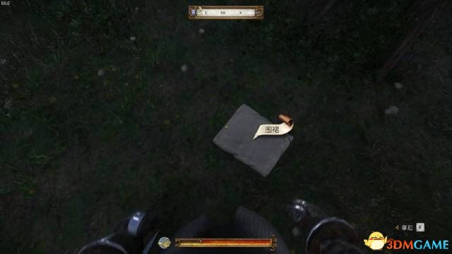 3dmgame