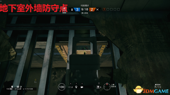 3dmgame