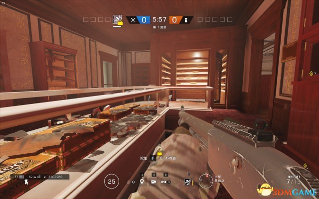 3dmgame