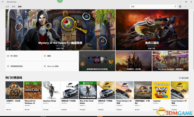 腐烂过度2注册购买安装教程 如何安装腐烂过度2