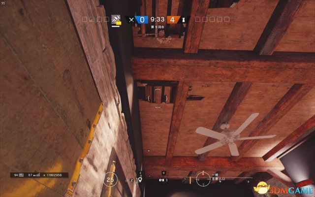 3dmgame