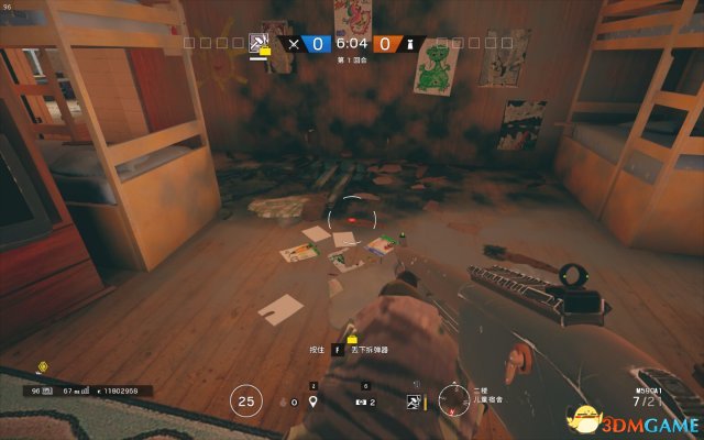 3dmgame