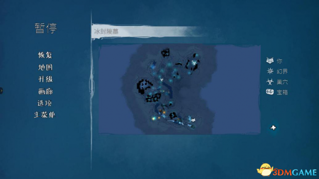  纸境奇缘好玩么 纸境奇缘玩家心得