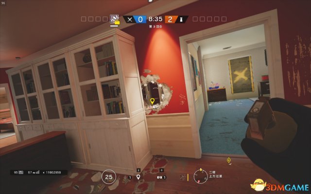 3dmgame