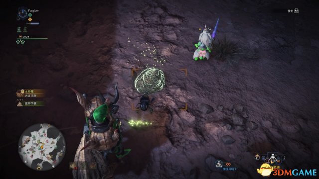 3dmgame