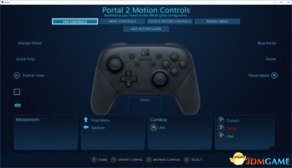 Steam连接任天堂switch pro手柄图文教程