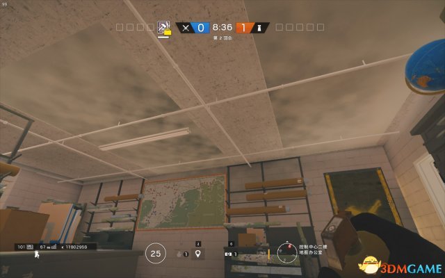 3dmgame