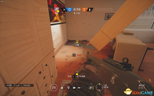 3dmgame