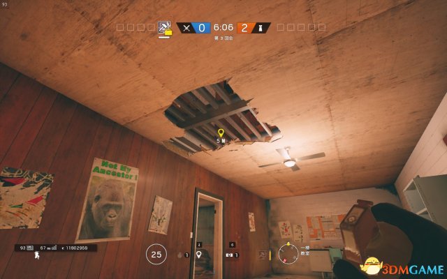 3dmgame