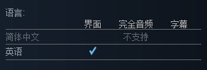 装机模拟器Steam购买地址 装机模拟器多少钱