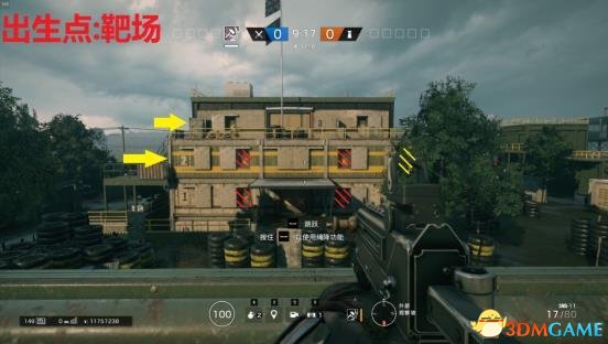 3dmgame