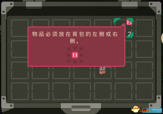 夜勤人好玩么 夜勤人玩家心得