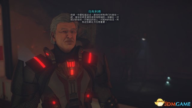 ELEX与牧师乌布利希对话内容 ELEX神明的真相